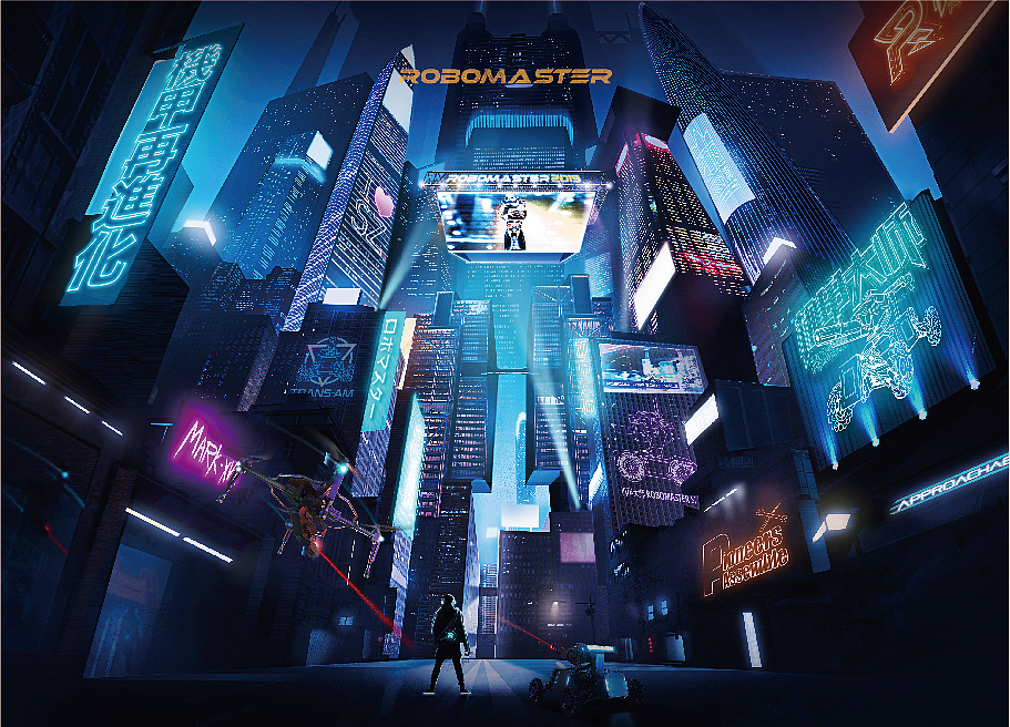 大疆机甲大师分赛区海报