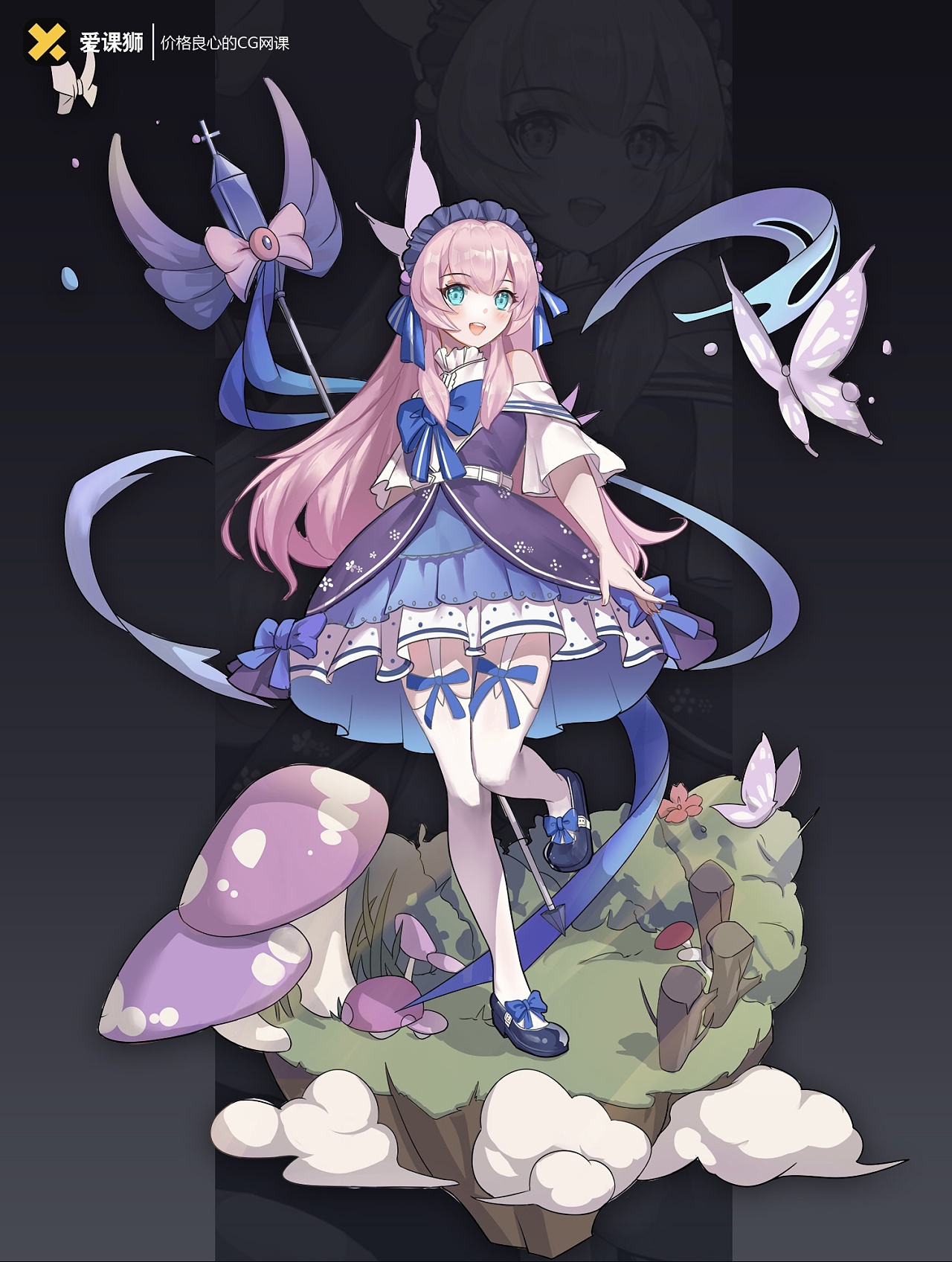 【爱课狮】二次元立绘班-学员作品节选01