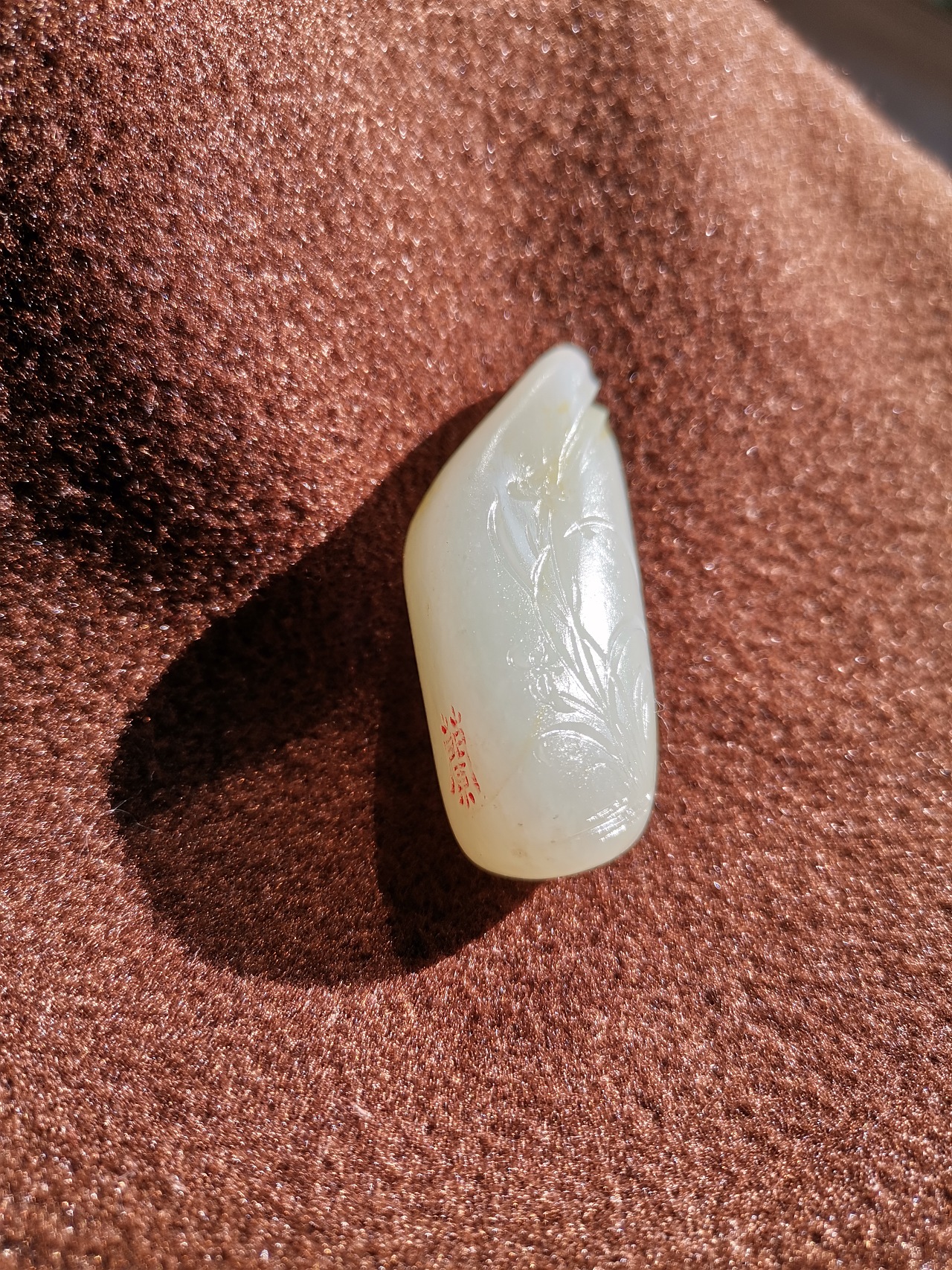 新疆白玉籽君子兰花蕙质兰心挂件阴刻玉雕象原玉雕作品