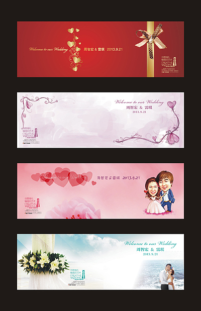 三年回顾之三（图ZOTU5Mzk3Ng==） - 宣传物料 - 站酷设计师r4724原创素材 - 站酷ZCOOL