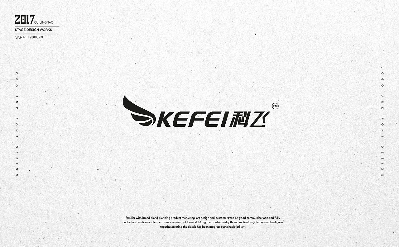 字体与字体LOGO（图ZOTgyNTY2MTI=） - 字体/字形 - 站酷设计师崔京涛原创素材 - 站酷ZCOOL