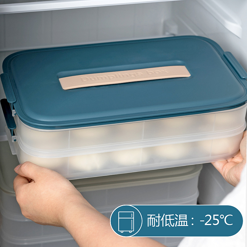 饺子保鲜盒 | 冰箱面点冷冻盒 饺子盒摄影 南京摄影