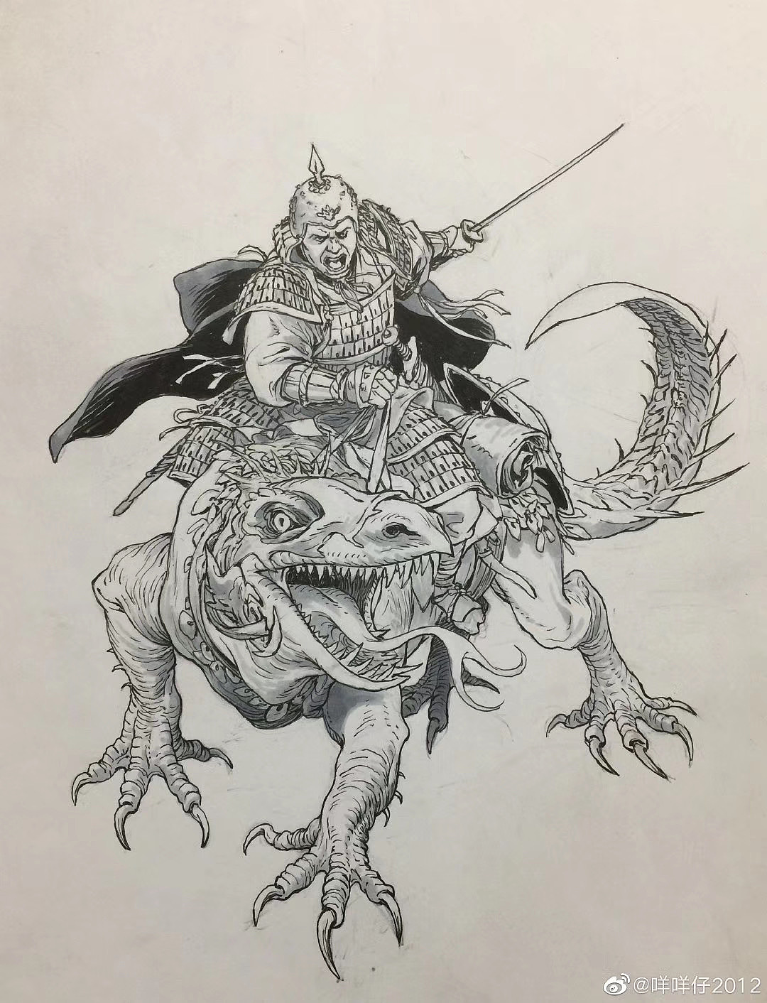 不要吞师傅！！