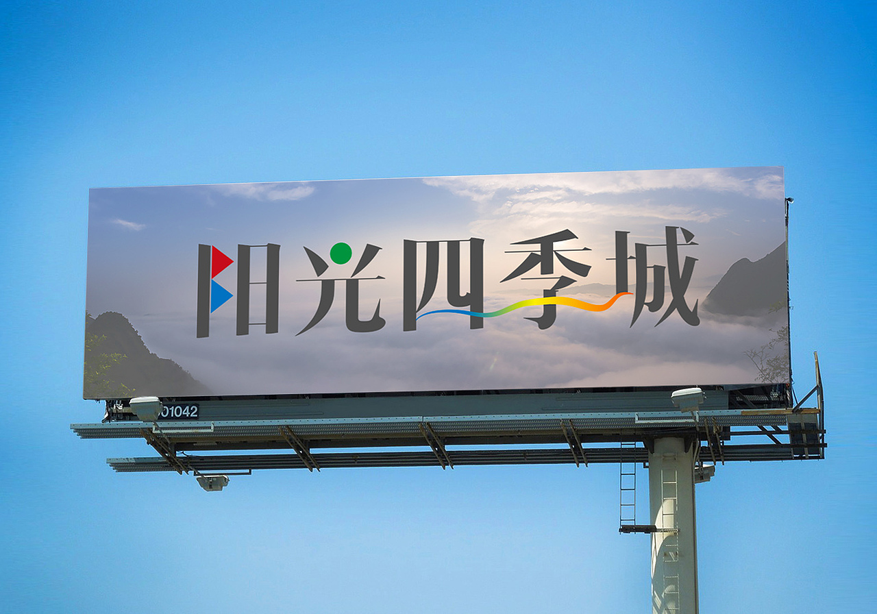 楼盘字体设计（图ZNTA1MzUyNTY=） - 字体/字形 - 站酷设计师swjin原创素材 - 站酷ZCOOL