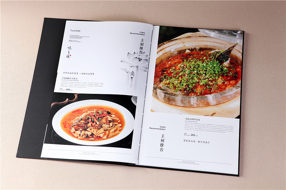 重庆酒吧酒水单制作-捷达菜谱设计制作公司（图ZMTEwOTk2MzM2） - 书籍/画册 - 站酷设计师捷达菜单设计公司原创素材 - 站酷ZCOOL