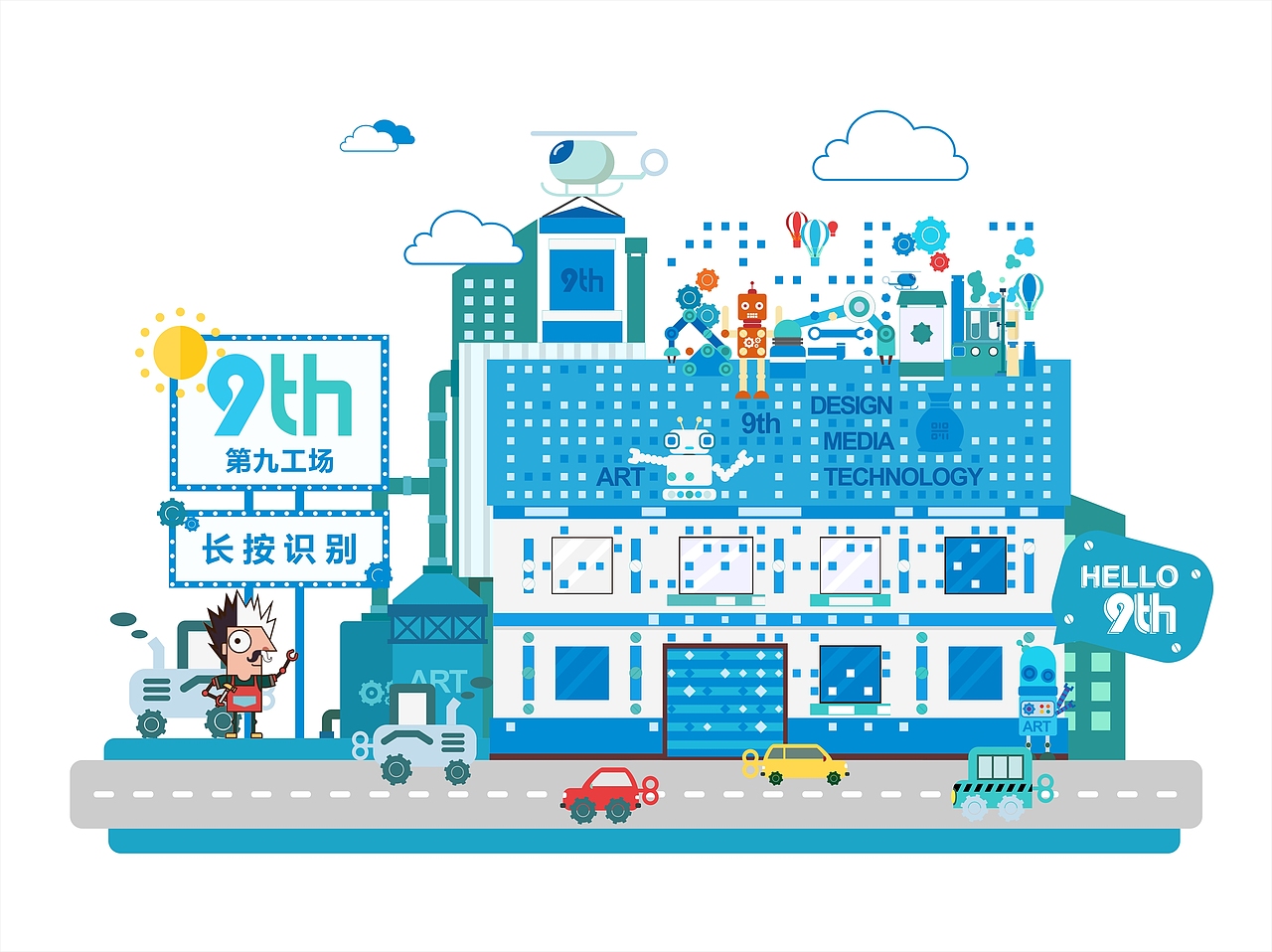 二维码作品（图ZMTI2ODg4MDUy） - 其他平面 - 站酷设计师简不简原创素材 - 站酷ZCOOL