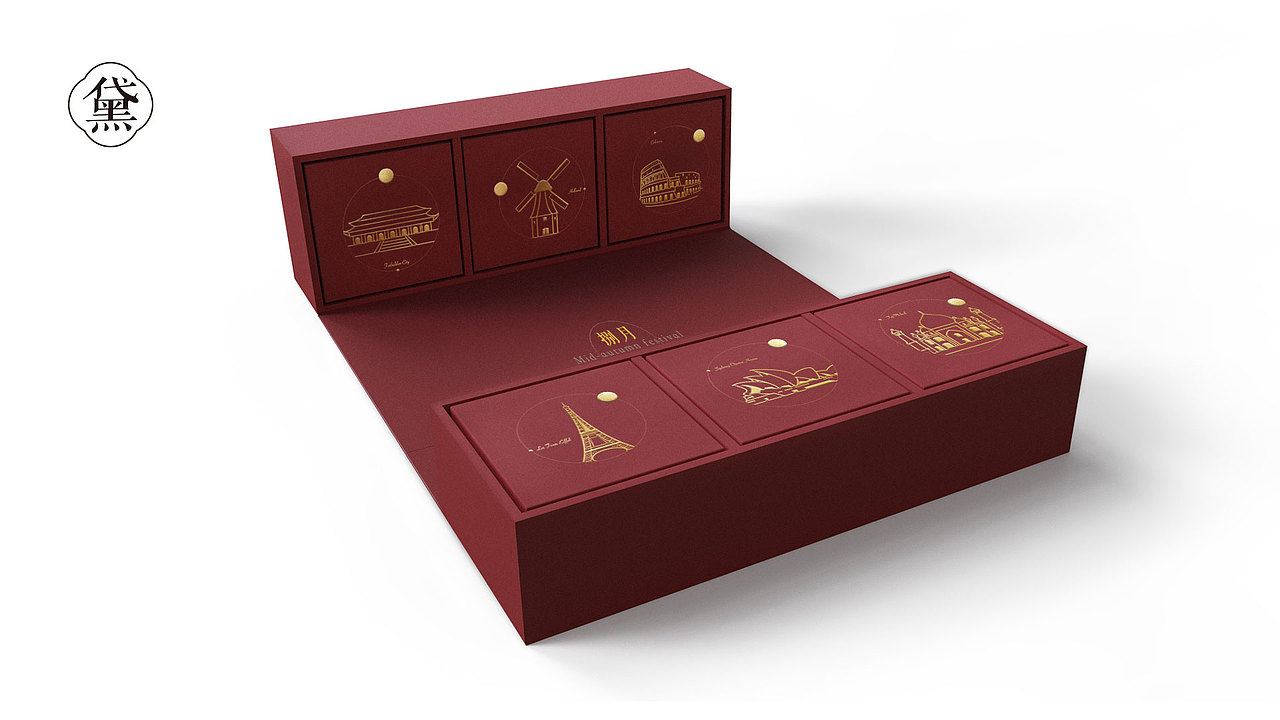 上海锦江都城月饼包装