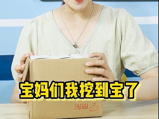 方广育儿小饼干