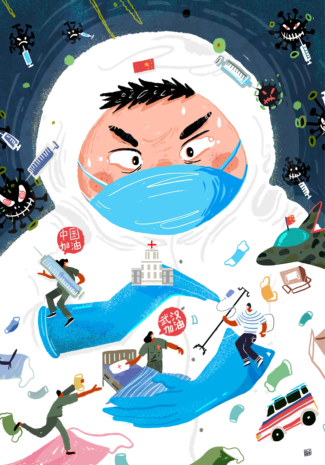 一月的工作（圖ZMTk1NDY0Mjc2） - 繪本 - 站酷設計師阿蚌Boom原創(chuàng)素材 - 站酷ZCOOL