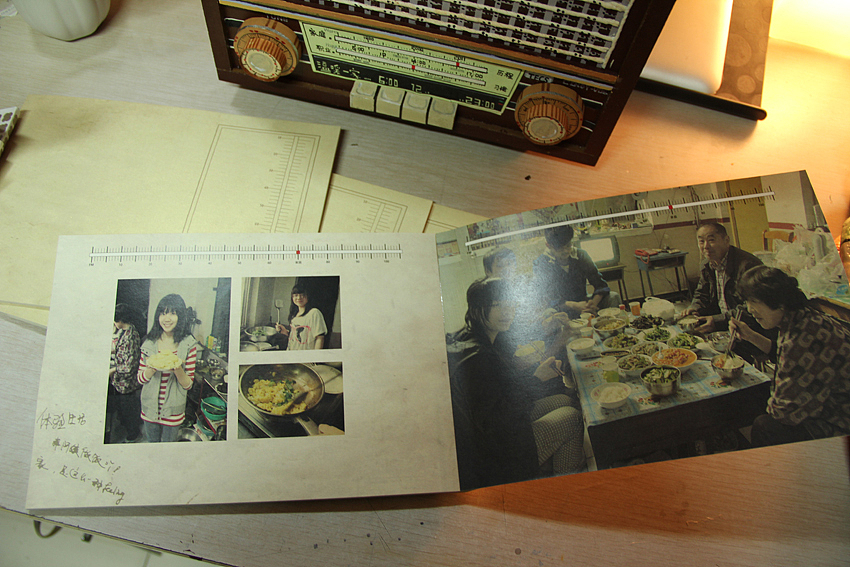 概念书——采访一个家庭的设计（图ZMjkwNzAwNA==） - 其他平面 - 站酷设计师Richard_Hong原创素材 - 站酷ZCOOL