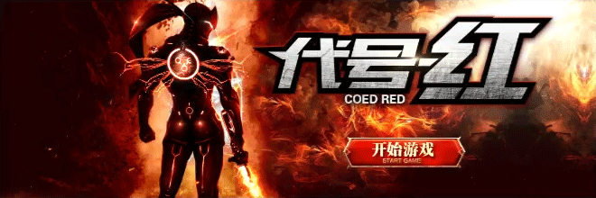 个人作品-禁止商业使用（图ZMTI5Mzc1ODQw） - 运营设计 - 站酷设计师wnsquare原创素材 - 站酷ZCOOL