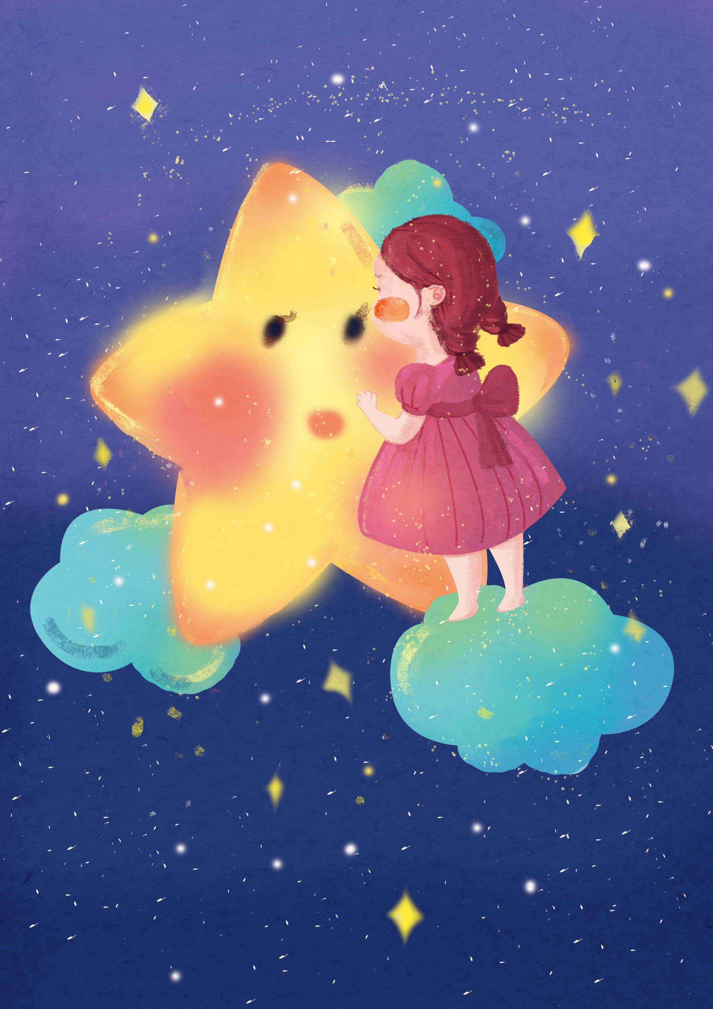 hi,星星