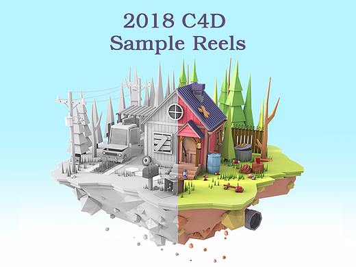 2018-C4D合集