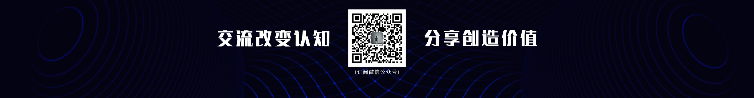 佐佐_Jason的個(gè)人主頁（封面預(yù)覽） - 主頁封面設(shè)置 - 站酷設(shè)計(jì)師佐佐_Jason原創(chuàng)素材 - 站酷ZCOOL