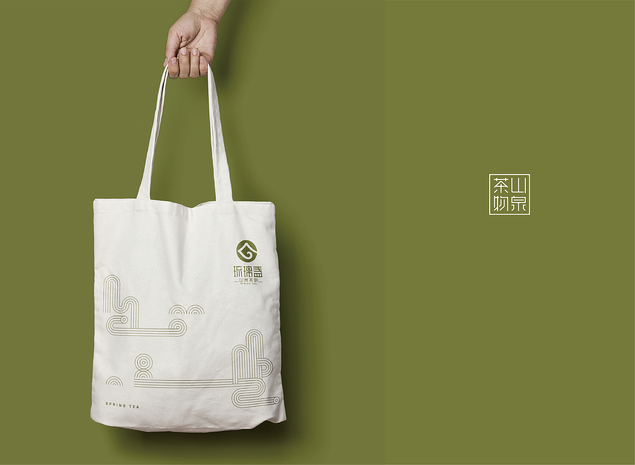 琉璃盏山泉茶物形象设计（图ZMjQxMDMxMjUy） - 品牌 - 站酷设计师时澄原创素材 - 站酷ZCOOL