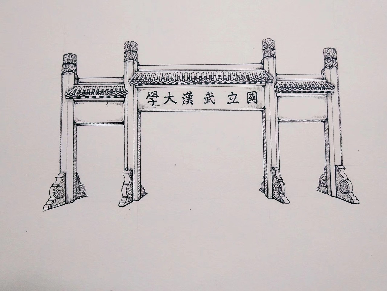 武汉大学经典建筑和武汉建筑黑白线稿