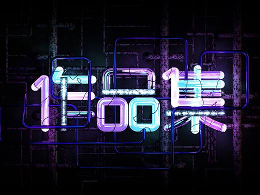 UI设计-李蒙-简历作品集