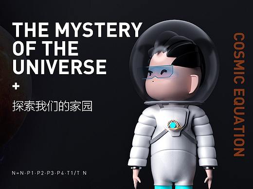 宇航员IP