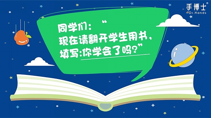 PPT（图ZMTk4MzkyNzA0） - PPT/Keynote - 站酷设计师LZT铁臂阿童木原创素材 - 站酷ZCOOL