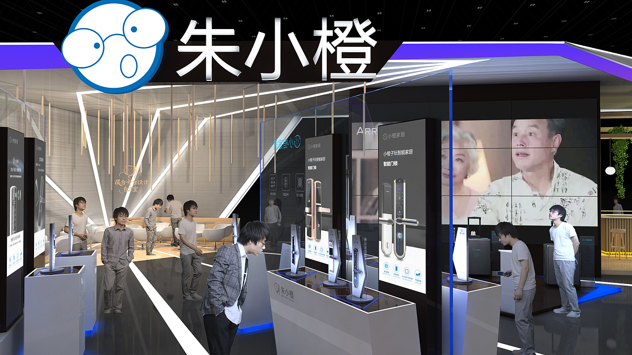 一个酷炫的几何切面展台设计（图ZMTI4MTY4NTIw） - 其他三维 - 站酷设计师朱小橙沐涟渔原创素材 - 站酷ZCOOL