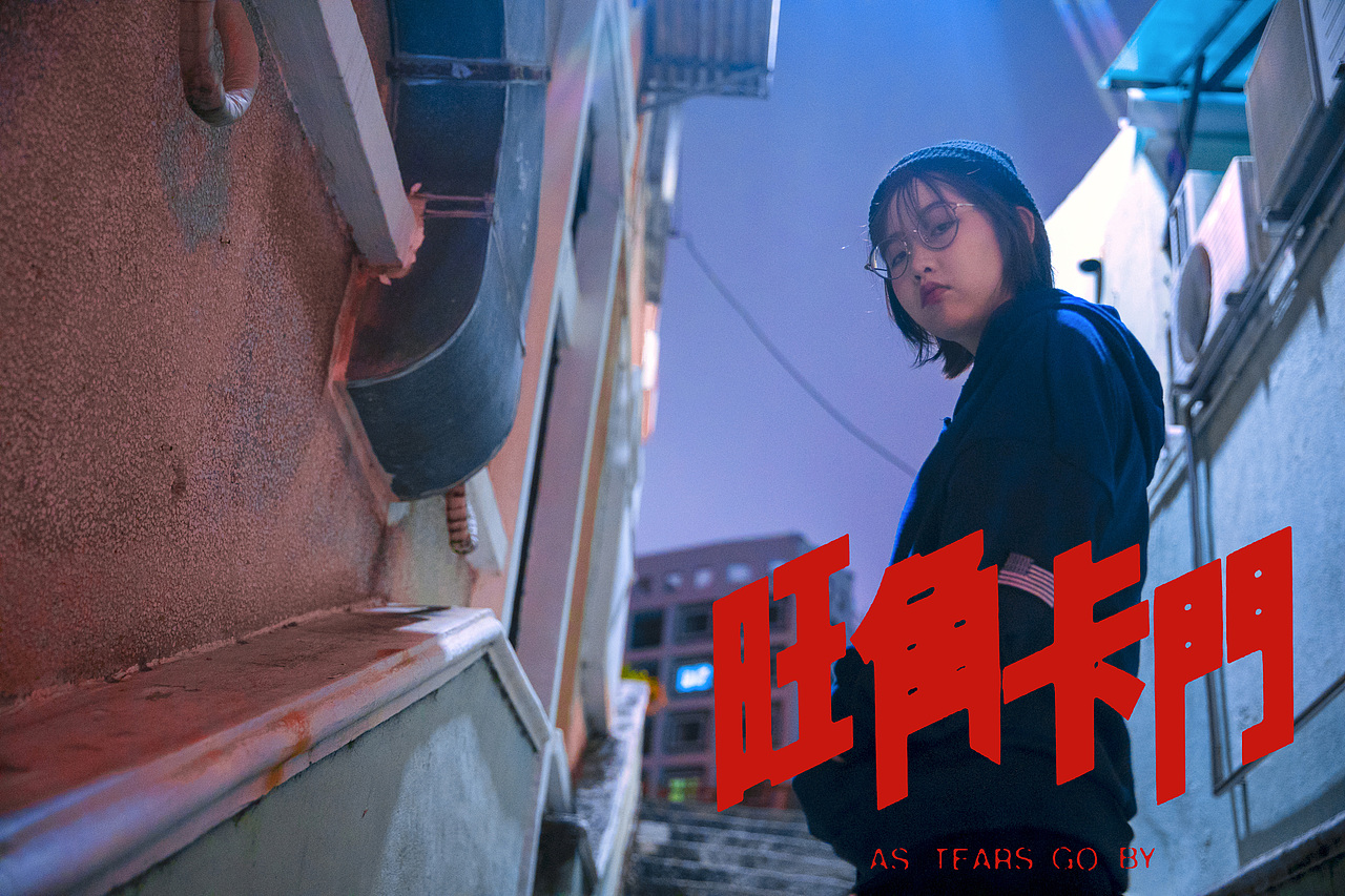 八点半澳门（图ZMTQyMDQxNjg0） - 人像摄影 - 站酷设计师豆静嘉原创素材 - 站酷ZCOOL