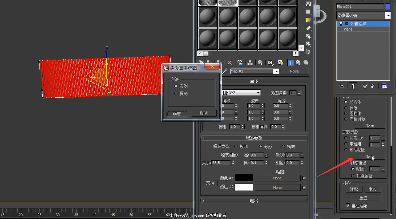 【cgjoy】 [3d游戏特效] 海浪形态动画特效 |ui|动效设计|cgjoy在线