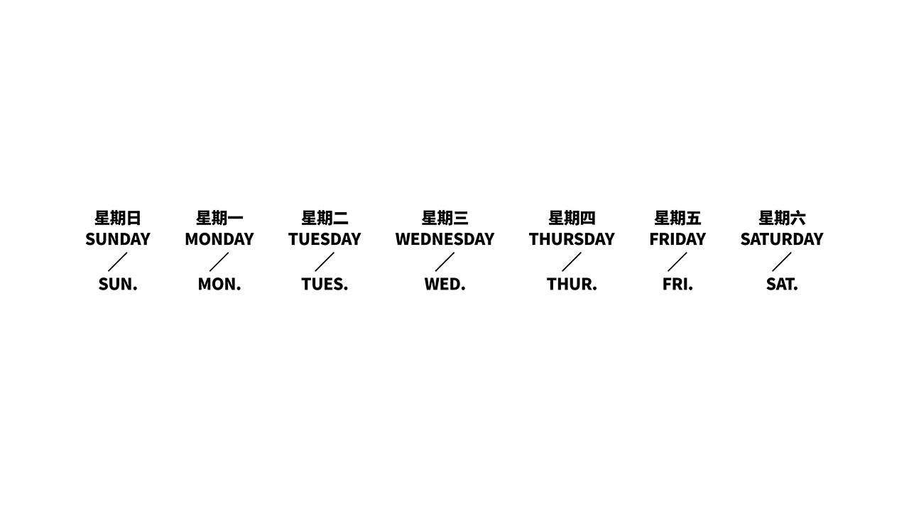 咖啡包装设计 I 7天咖啡灵感胶囊（图ZMjg3NDU0OTQw） - 包装 - 站酷设计师柏星龙设计原创素材 - 站酷ZCOOL