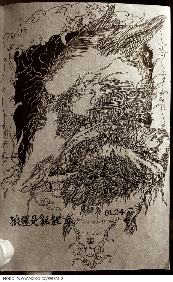 每日一画(0116-0208)(图ZMjM2MzcxMg==) - 创作习作 - 站酷设计师北邦原创素材 - 站酷ZCOOL