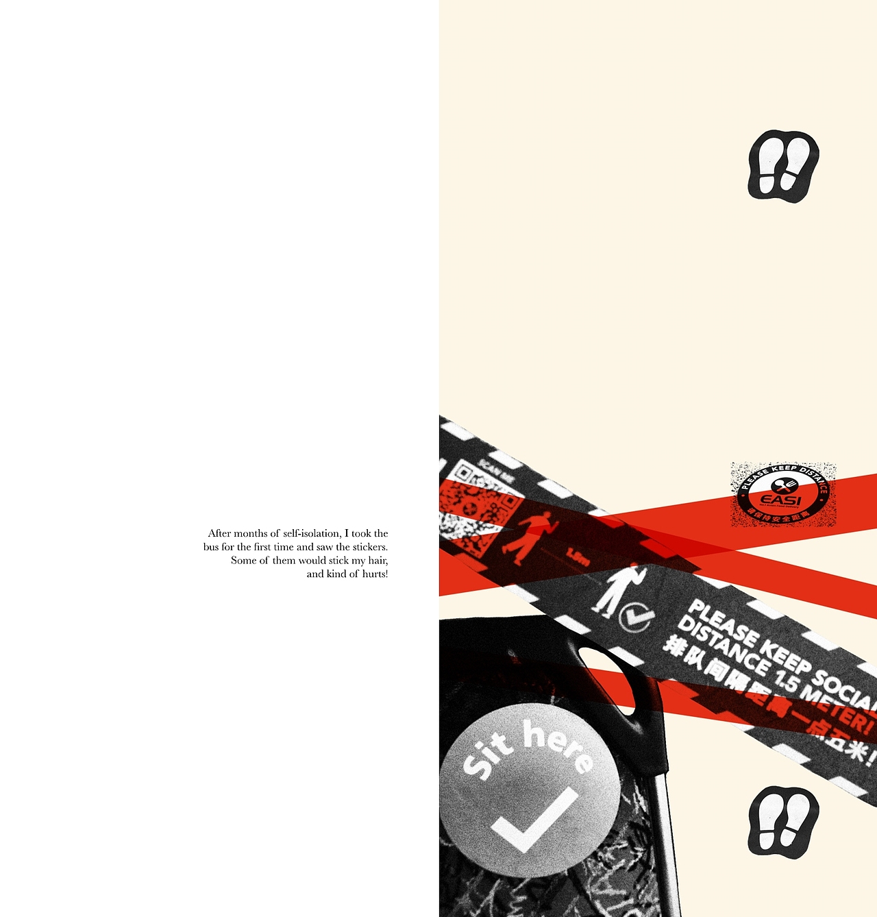 我的新冠博物馆 My COVID-19 Museum