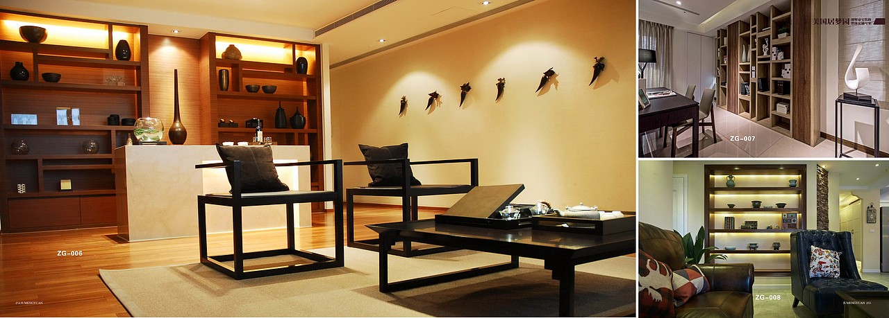 美式整木画册360P鉴赏—设计印刷17611380069(微信)