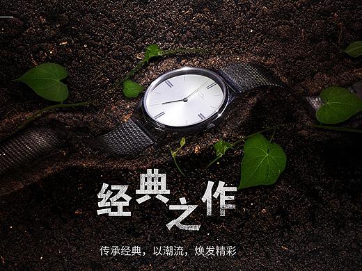 2018年度作品整理（個(gè)人主頁(yè)-ZMzMzOTQwMjQ=） - 電商 - 站酷設(shè)計(jì)師iamliliya原創(chuàng)素材 - 站酷ZCOOL