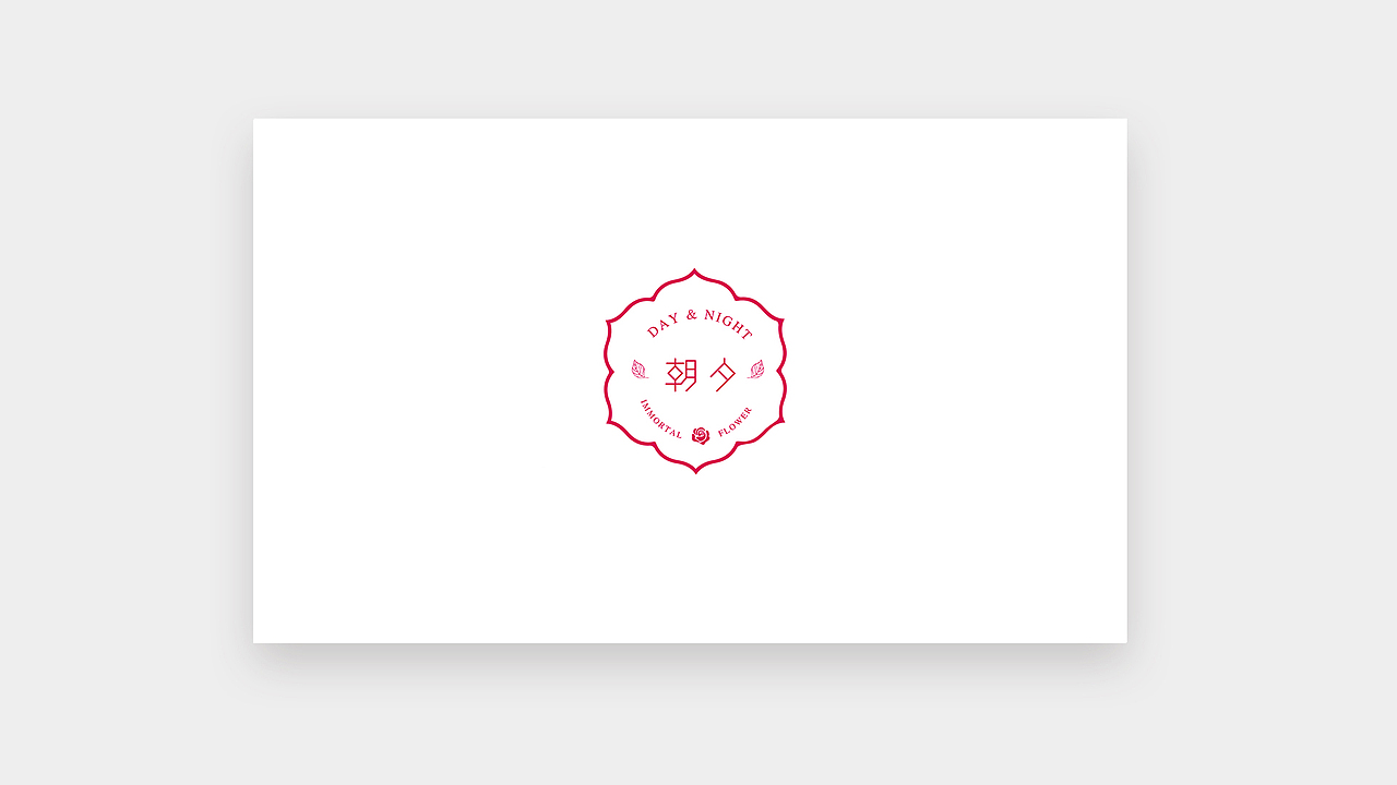 logo及字体合集