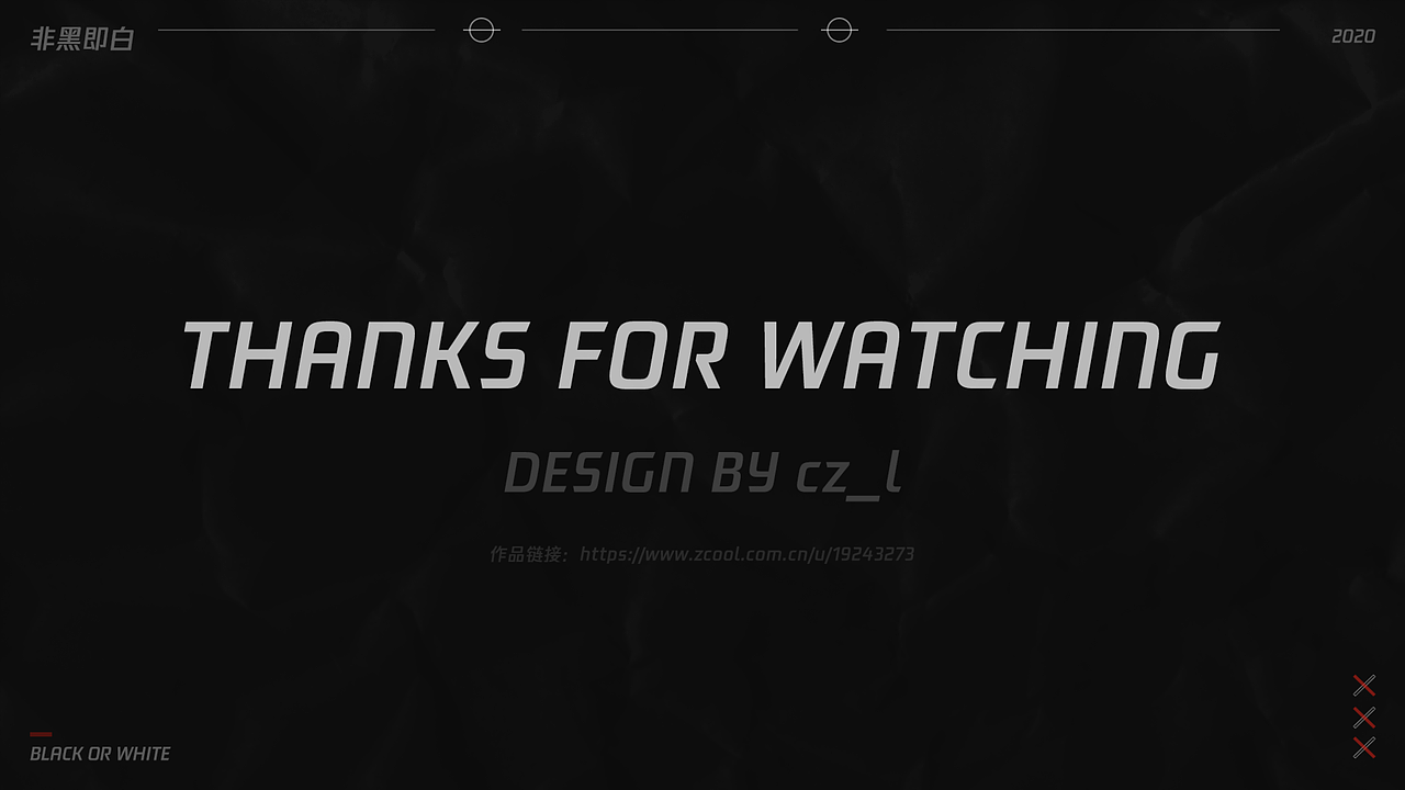 「非黑即白」PORTFOLIO 2019-2020