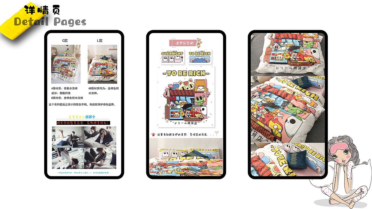 2021作品集（图ZMjUyOTk1MDE2） - 其他UI - 站酷设计师小熊晃脑原创素材 - 站酷ZCOOL