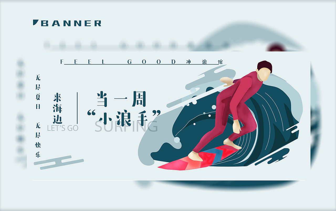 2021作品集（图ZMjU0NzY4NDI4） - APP界面 - 站酷设计师yozzchong原创素材 - 站酷ZCOOL