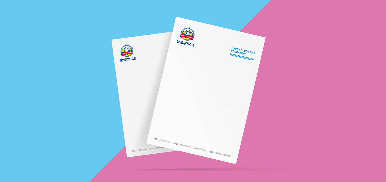快乐学BAR教育品牌标志LOGO设计VIS设计品牌形象