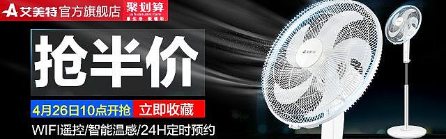 推广图整理 有原创有参考的备用