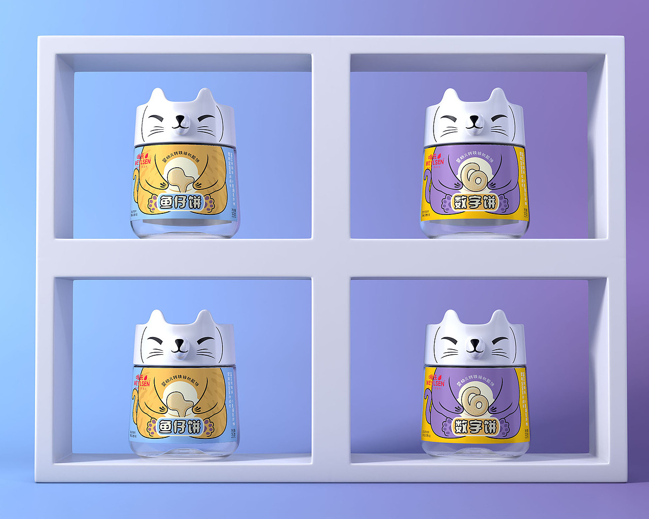 婴幼儿饼干（图ZMjU0MzkwMjgw） - 包装 - 站酷设计师肖少坤原创素材 - 站酷ZCOOL