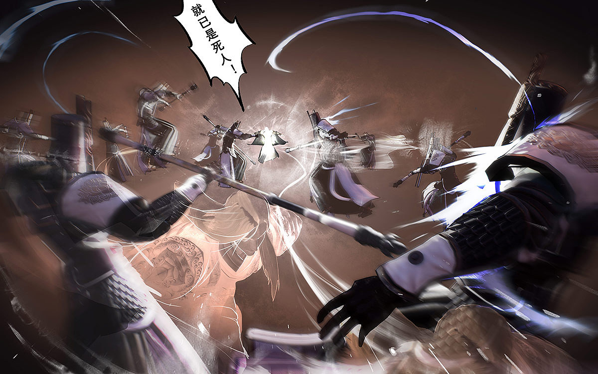 《守墓笔记》第一百一十六话 净莲宗