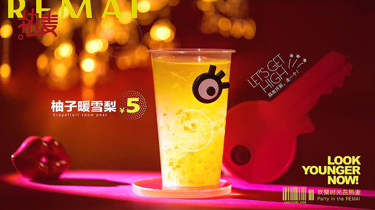 Hoooot! 热麦 | 饮品奶茶美食缩微摄影小人国微缩摄影（图ZMTE5NTU0Mjg0） - 产品摄影 - 站酷设计师美食摄影师陈燕飞原创素材 - 站酷ZCOOL