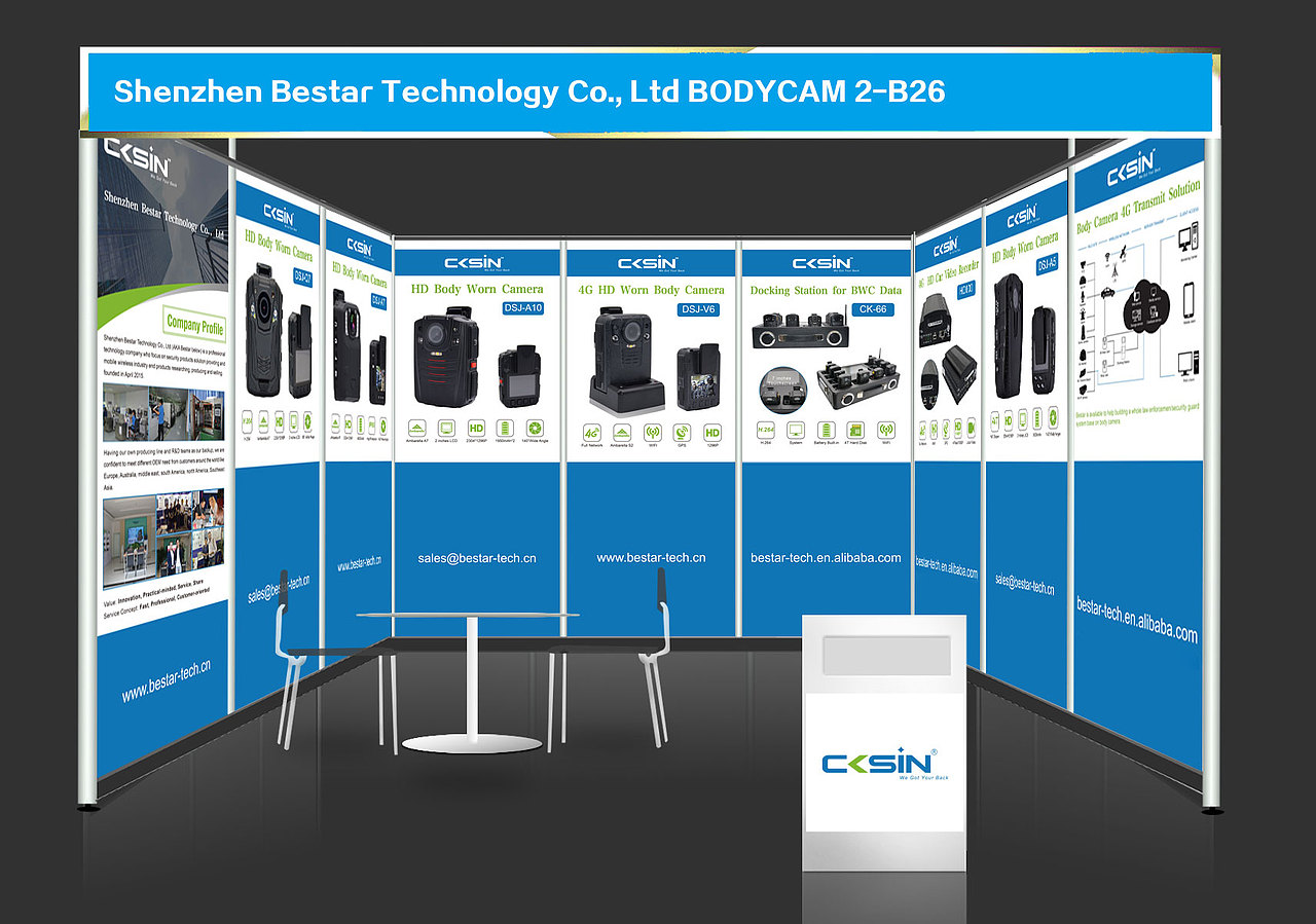 9平米标准展位效果图
