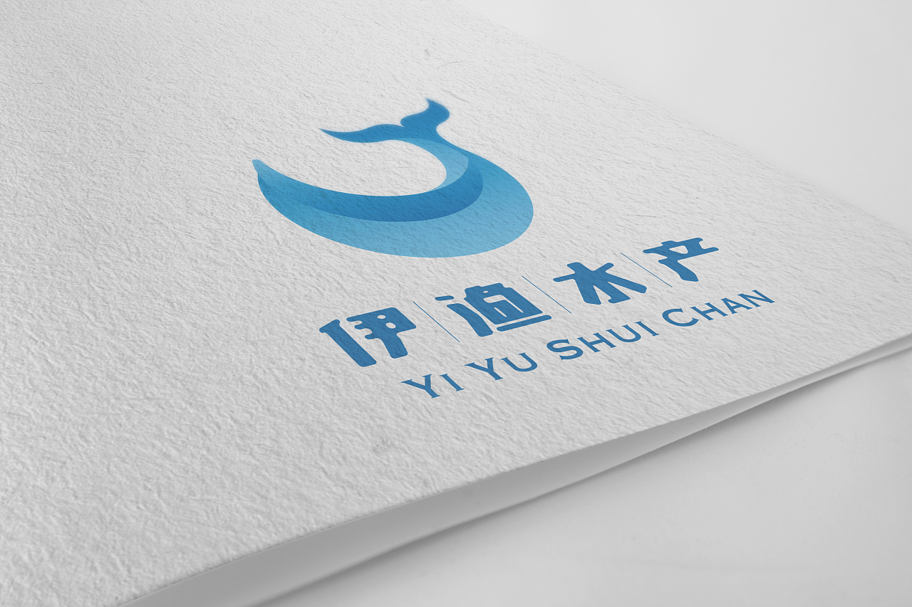 伊渔水产logo设计