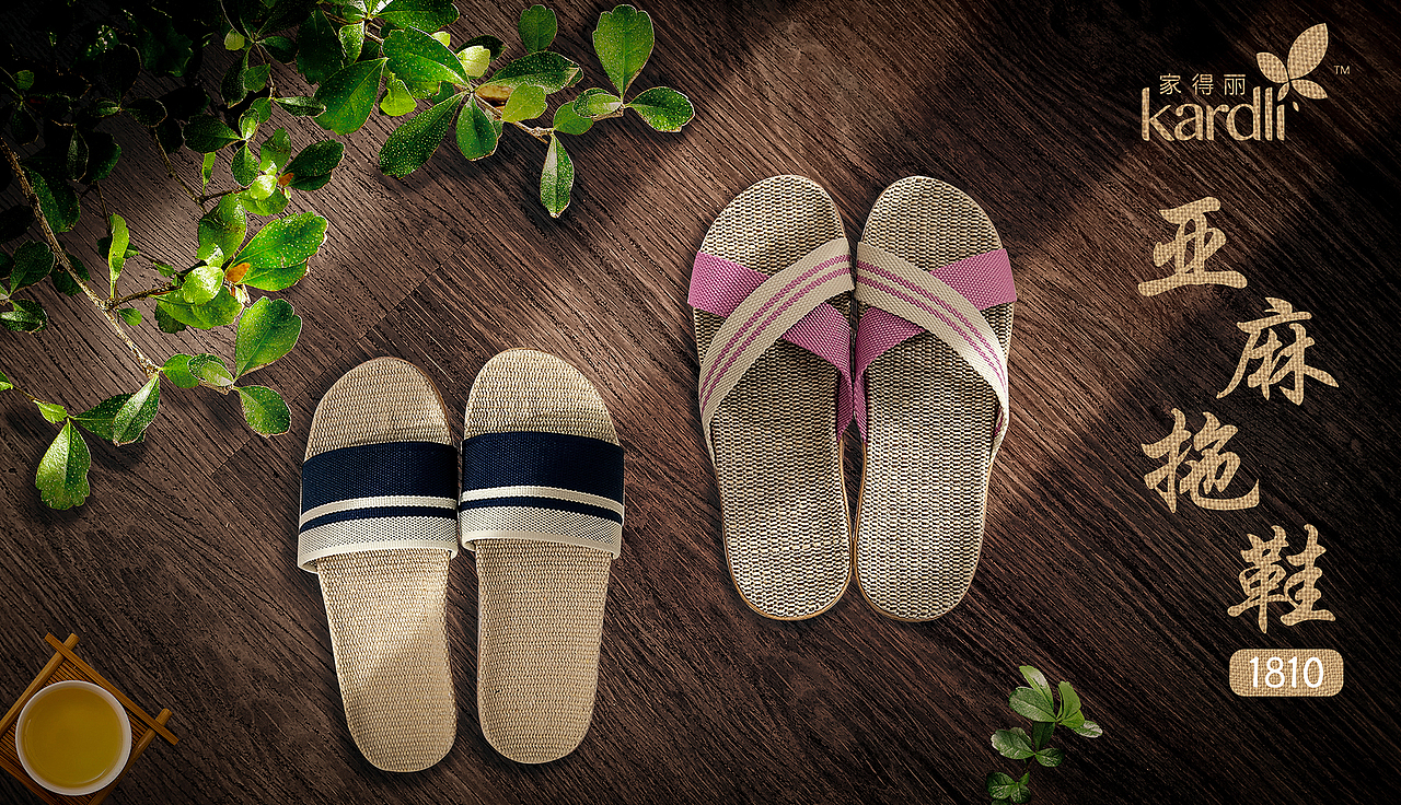 Banner（图ZMjQ1NDk0Nzk2） - 海报 - 站酷设计师Ann_Yuan原创素材 - 站酷ZCOOL