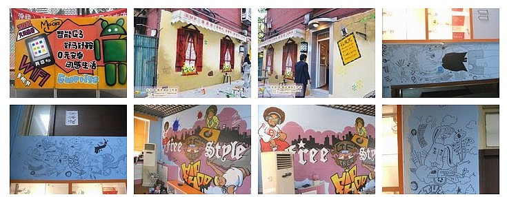 ★妹子3年涂鸦之旅(●'◡'●)ノ♥