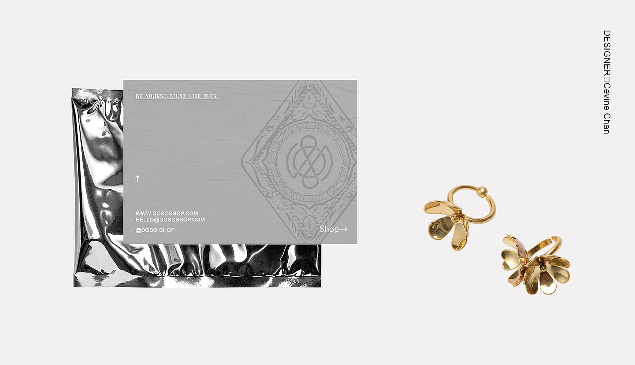 Do’so / 品牌全案设计