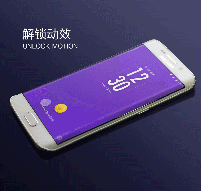 Lock screen设计（图ZNjYwMzM1MzI=） - 主题/皮肤 - 站酷设计师神田流原创素材 - 站酷ZCOOL