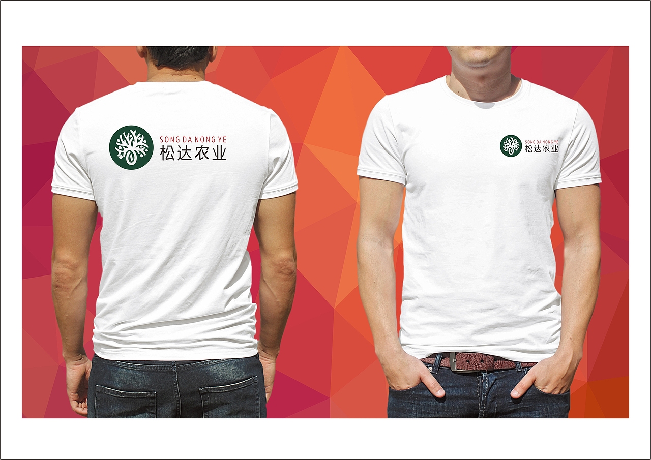 农业vi设计（图ZMTExMjAzMjI0） - 品牌 - 站酷设计师tvxq靡原创素材 - 站酷ZCOOL