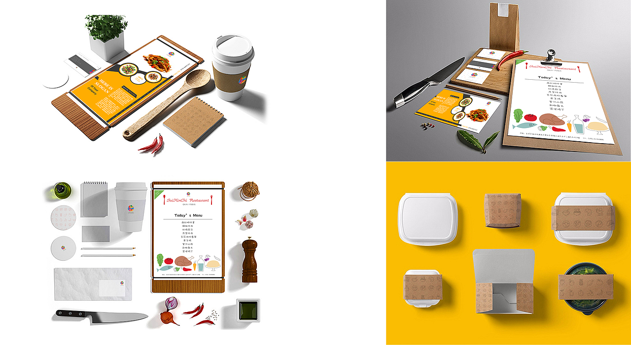 餐厅VI形象推广