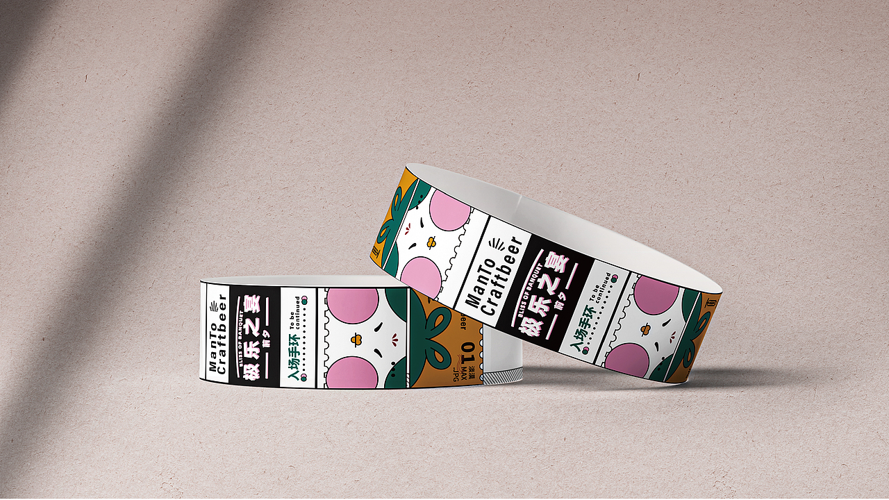 馒头精酿 - Man Craftbeer（图ZMjM5MDgzNjE2） - 品牌 - 站酷设计师平正品牌设计原创素材 - 站酷ZCOOL