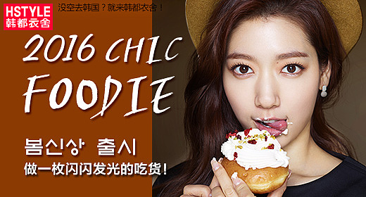 钻展（图ZNDE0NDM0NzY=） - 宣传物料 - 站酷设计师车小闲原创素材 - 站酷ZCOOL